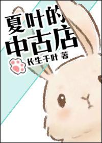 隐世天骄退个婚咋这么难短剧免费观看