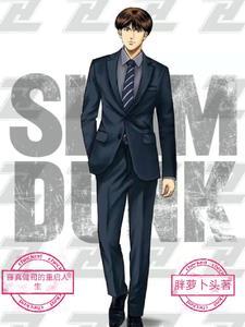 藤真健司原创女主