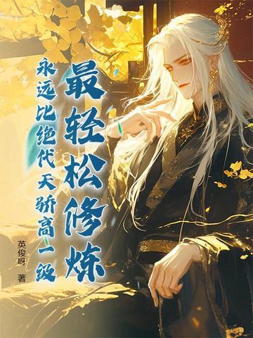 冷藏的新鲜牛奶可以热了喝吗