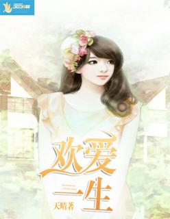 情难自控米粒白