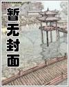 都是叛徒